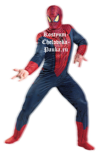Без мускул